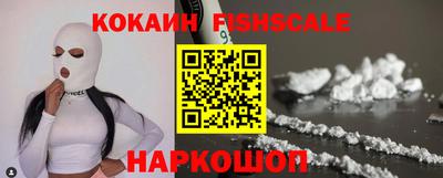 гидра Гусиноозёрск