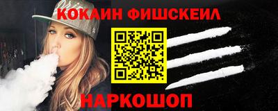 а пвп мука Гусев
