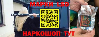 а пвп мука Гусев
