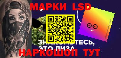 гидра Гусиноозёрск