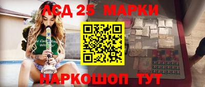 МДПВ Гусь-Хрустальный