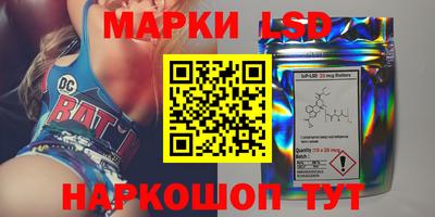 МДПВ Гусь-Хрустальный