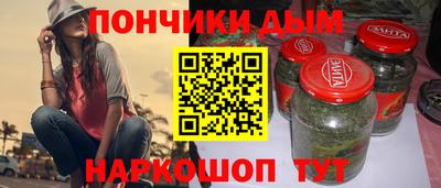 а пвп мука Гусев