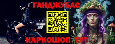 МДПВ Гусь-Хрустальный