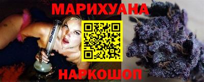 МДПВ Гусь-Хрустальный
