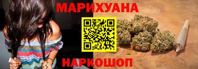 МДПВ Гусь-Хрустальный