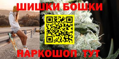 гидра Гусиноозёрск