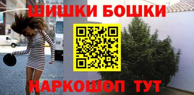 а пвп мука Гусев