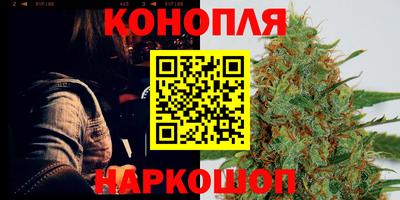 а пвп мука Гусев