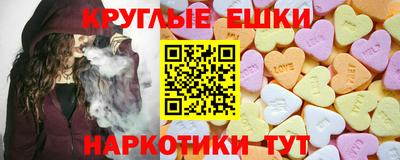 а пвп мука Гусев