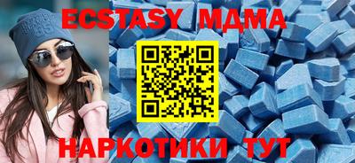 а пвп мука Гусев