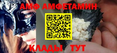 гидра Гусиноозёрск