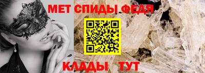 а пвп мука Гусев