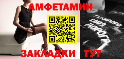 а пвп мука Гусев