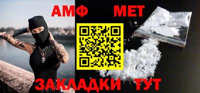 гидра Гусиноозёрск