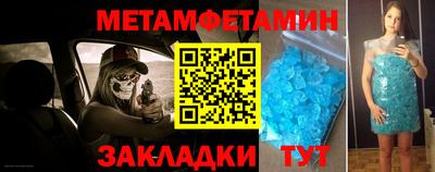 а пвп мука Гусев