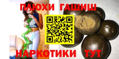 МДПВ Гусь-Хрустальный