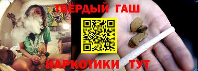 МДПВ Гусь-Хрустальный