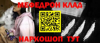 гидра Гусиноозёрск