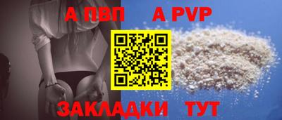МДПВ Гусь-Хрустальный