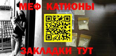 а пвп мука Гусев