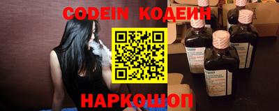 гидра Гусиноозёрск