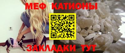 гидра Гусиноозёрск